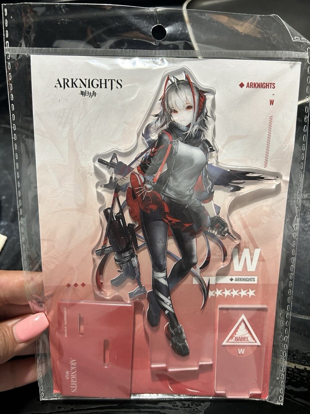 Arknights W - Wishadel Acrylic Stand Display Set - Collectible